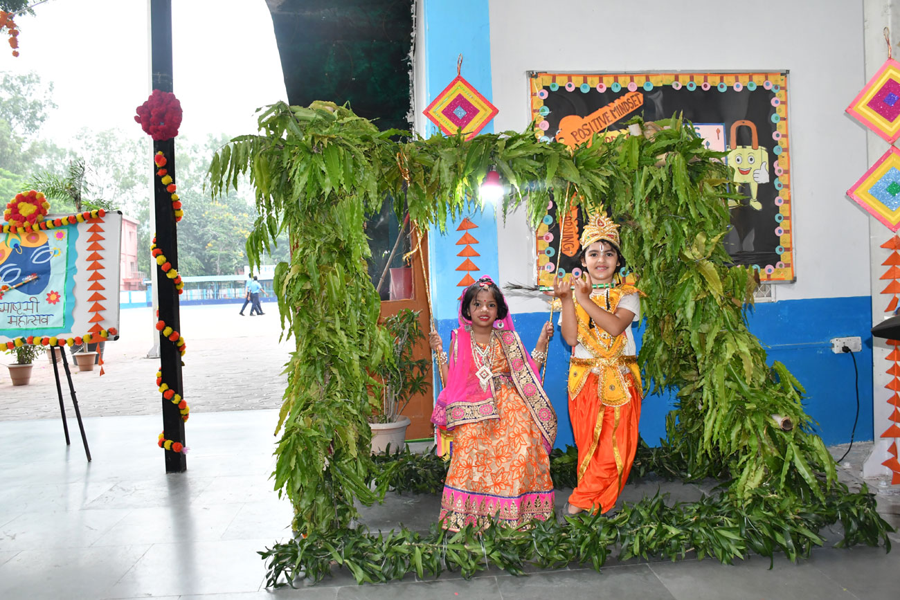 Photo Gallery of Air Force School, Jaipur