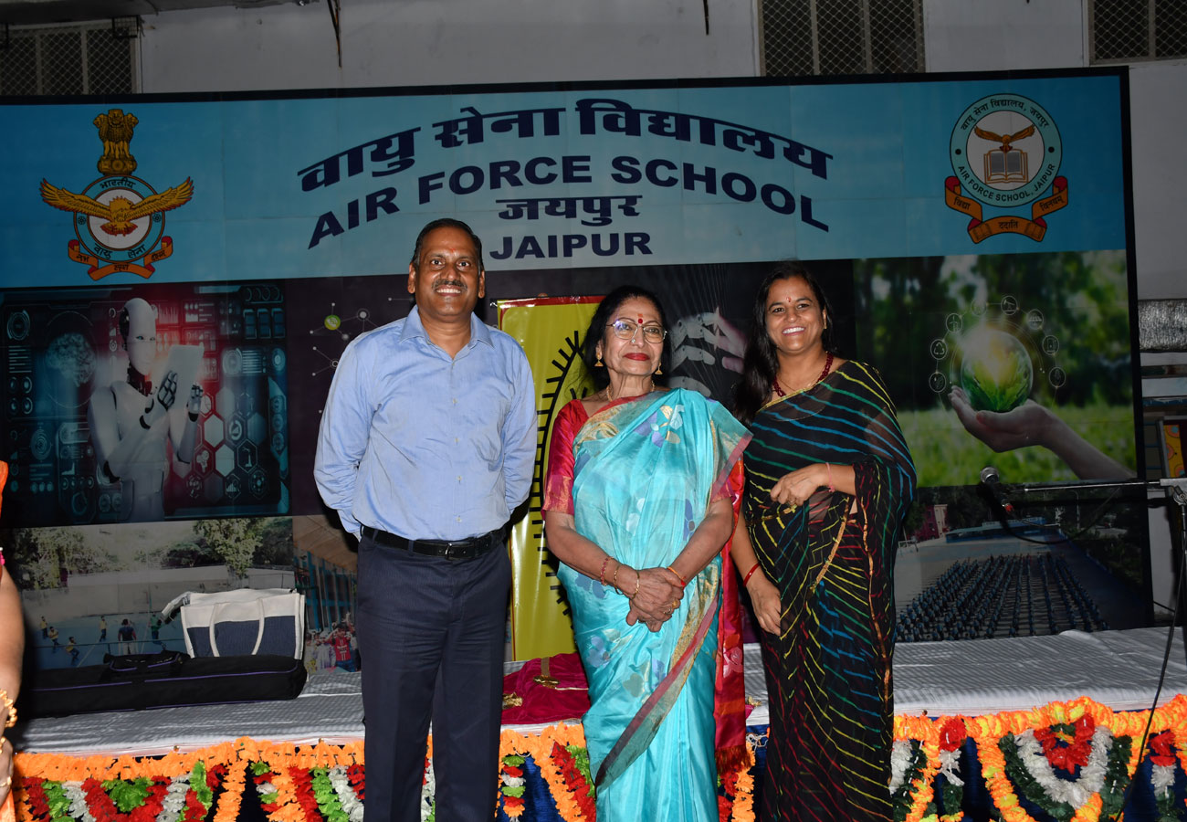 Photo Gallery of Air Force School, Jaipur